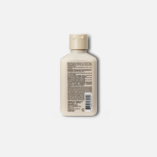 Hydratační tělový krém - koa a sladká mandle 65 ml
