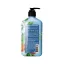 Šampon s veganským biotinem a bambuckým máslem pro suché a poškozené vlasy - trojitá hydratace 500 ml