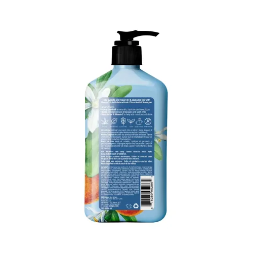Šampon s veganským biotinem a bambuckým máslem pro suché a poškozené vlasy - trojitá hydratace 500 ml